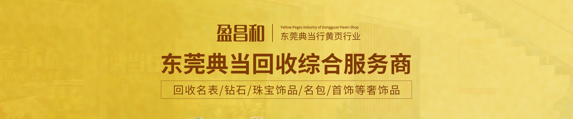 http://m.jcorner.com.cn/data/upload/202005/20200522092559_113.jpg